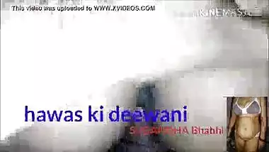 indian aunty fucking in saree village sex in saree desi hindi fucking aunty in her house